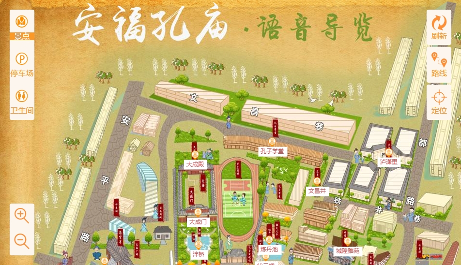 黄岩手绘地图：智慧景区智能化服务的延伸
